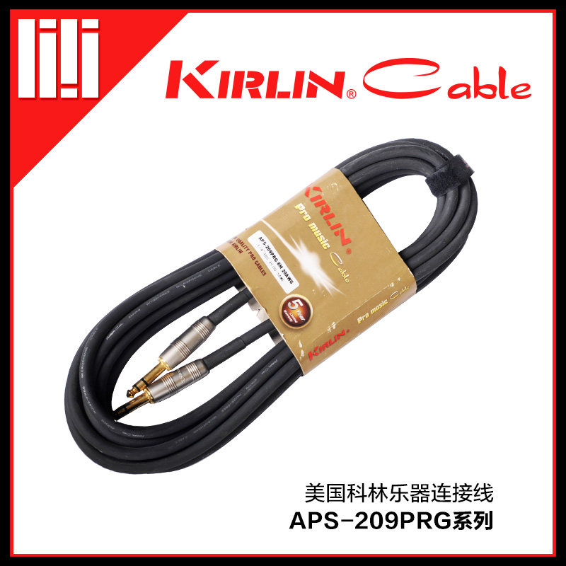 Guitar Squared Kirlin Colin APS-209PRG Folk Guitar Wire Electric Box Hyper-linked wire spot