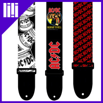 Perris Paris AC DC band genuine licensed signature electric guitar bass strap