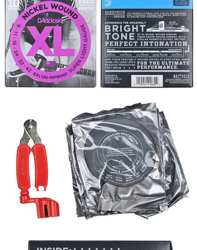  EXL110_05.jpg