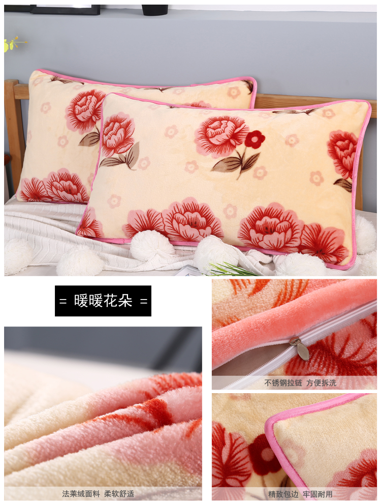 Coral cashmere flannel luật vận chuyển giải phóng mặt bằng gối gối Levin nhung gối bìa single - Gối trường hợp gối chống bẹp đầu babymoov
