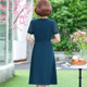 Mom Summer Dress 2024 ຮູບແບບໃຫມ່ 40 ແລະ 50 ຄົນອັບເດດ: ກາງແລະອາຍຸຄົນອັບເດດ: ກາງເກງຄົນອັບເດດ: ແມ່ຍິງອາຍຸກາງແຂນສັ້ນ Chiffon Skirt