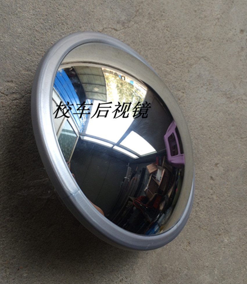 School bus supplementary blind mirror school bus round mirror with school bus Utong school bus Jinlong Shaolin Bus special price