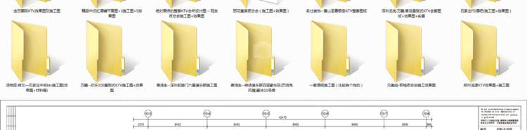 C20-KTV酒吧室内装修设计方案 效果图 CAD施工图 原创设计素...-3