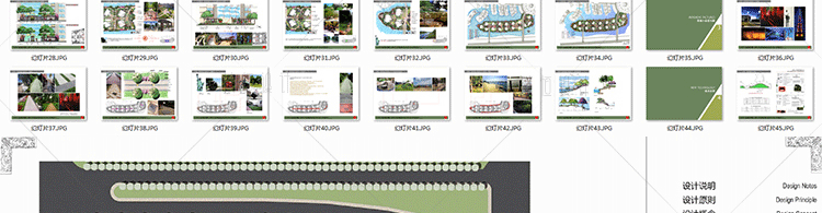 JZ91- 城市居住区设计景观规划案例 住宅文本方案原创设计...-5