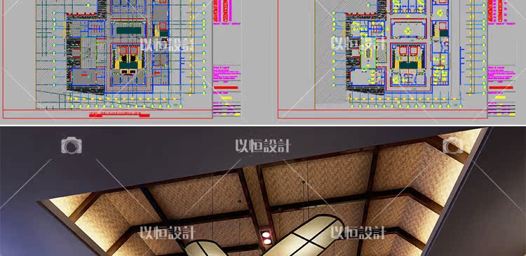 263-创意主题酒店效果图标书图 CAD全套DWG施工图 原创设计...-3