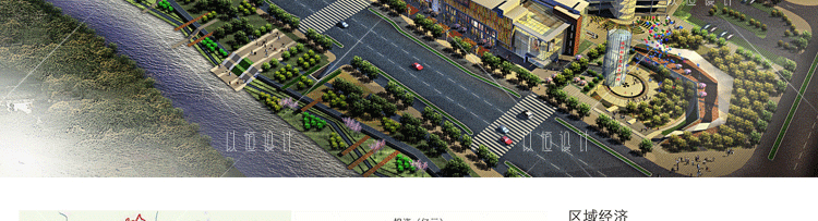 JZ07-商业建筑商场综合体商业建筑设计方案文本 原创设计...-6
