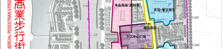 JZ86-商业街商业中心规划设计方案文本效果平面图 原创设...-15