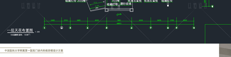 C08-医院室内设计CAD 资料医院装修施工图效果图 原创设计...-12