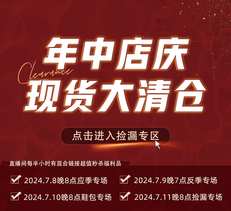 自定义 20220828
