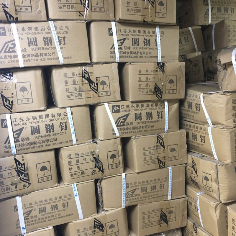 Woodworking nails Home Round Nails Handmade Wall Nails Small Foreign Nails Diy Woodworking Tools Hardware Fine Iron Nails Long Solid Planks