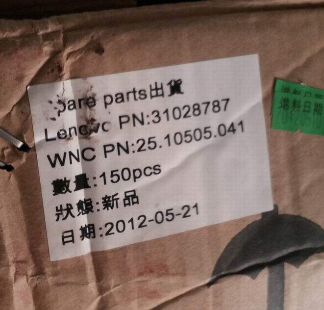 chargeur LENOVO pour téléphones LENOVO LENOVO - Ref 1302165 Image 11