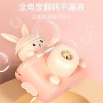 Children Electric Small Cute Duck Rabbit Bubble Machine Sound And Light Bubble Camera Girl Heart Fully Automatic Out Bubble Toy