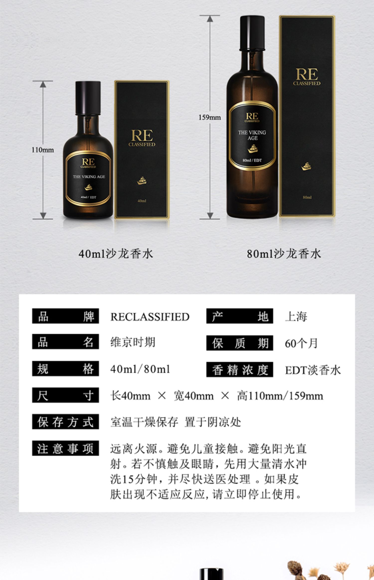 Phòng hương thơm RE Thời kỳ vần nước kéo dài ánh sáng trung tính Hương thơm tươi mát tự nhiên nam và nữ salon nước hoa - Nước hoa nước hoa nam gucci