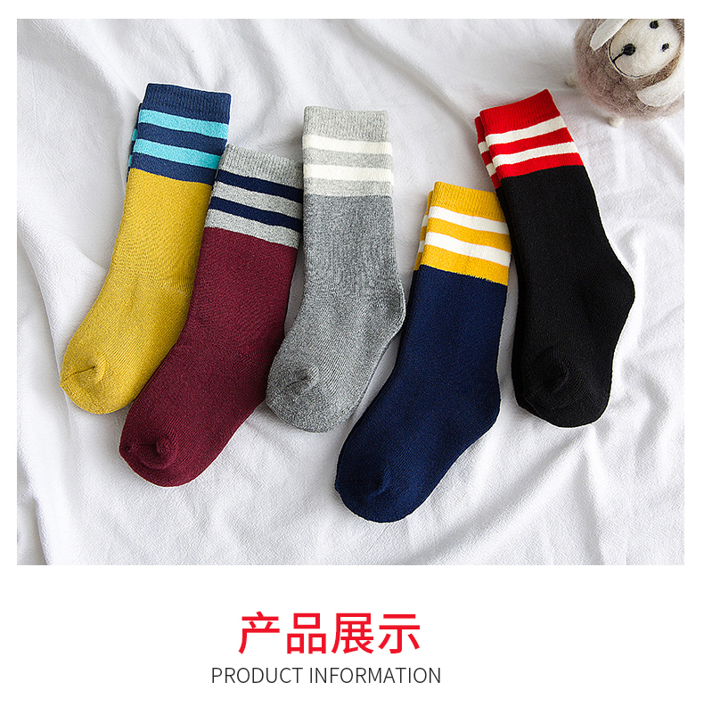 Vớ em bé cotton mùa thu và mùa đông cộng với nhung dày trẻ em terry khăn vớ bé trai và bé gái ống dài mùa đông tất vớ cho bé sơ sinh