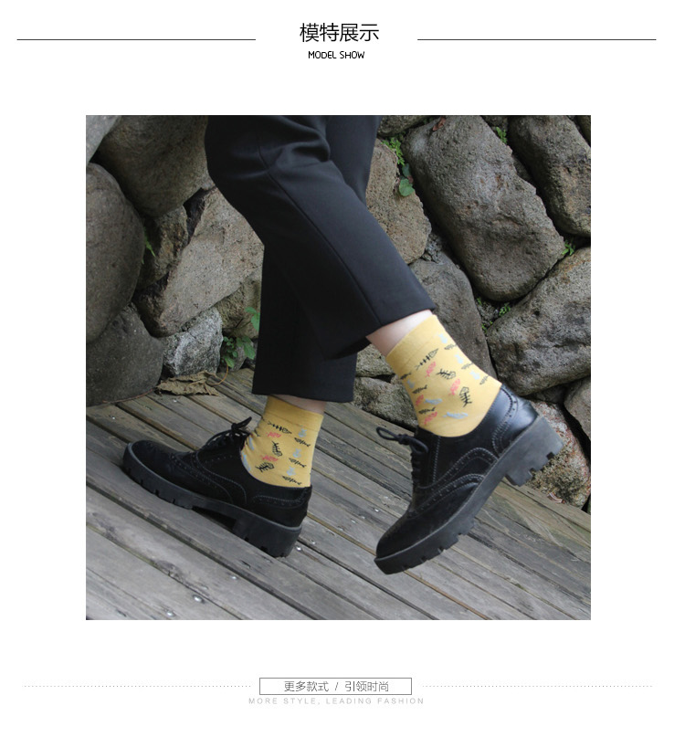 Chaussettes - collants BILL ALWAYS DFY-010 - Ref 779119 Image 8