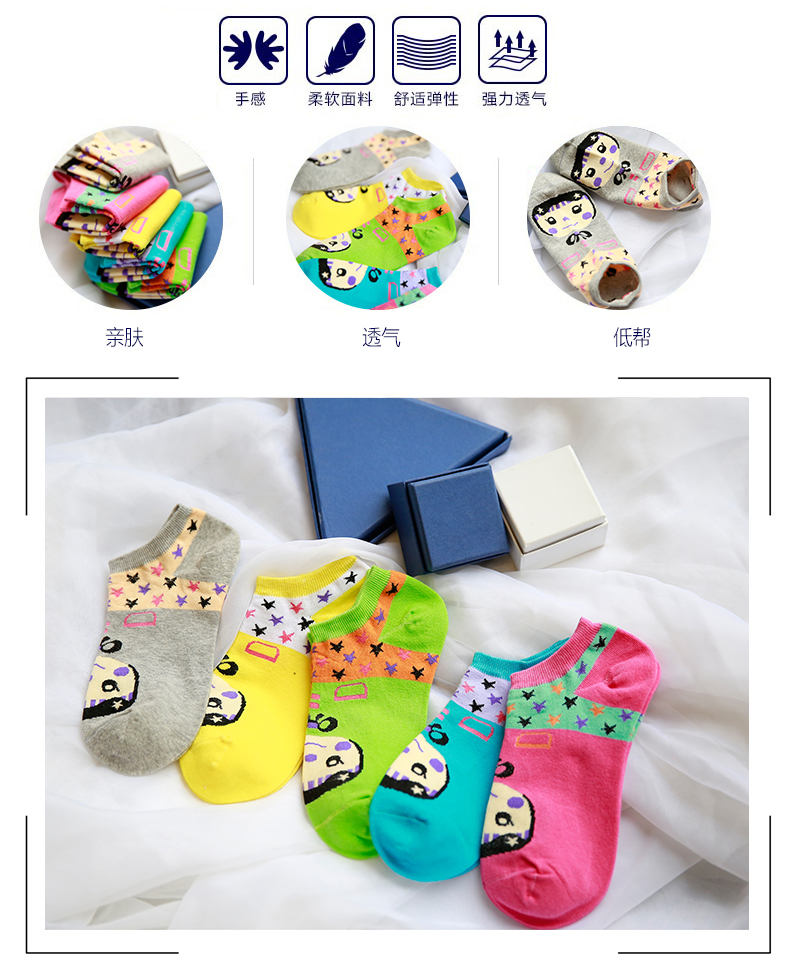 Chaussettes - collants BILL ALWAYS WS0083 - Ref 779204 Image 7