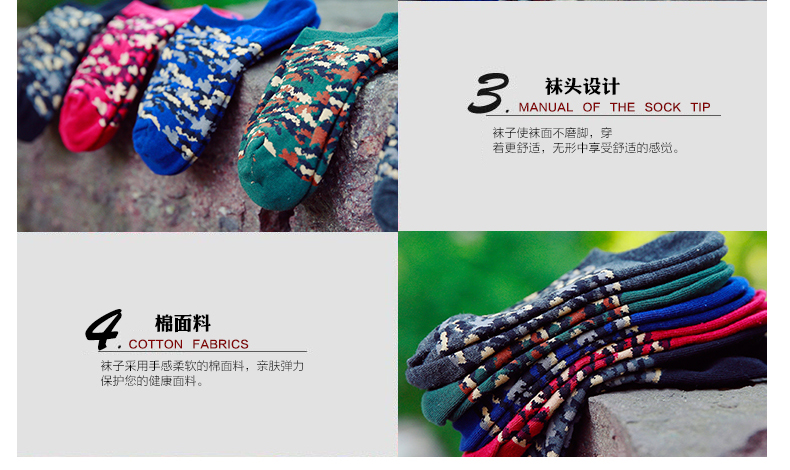 Chaussettes - collants BILL ALWAYS WS0059 - Ref 779754 Image 15