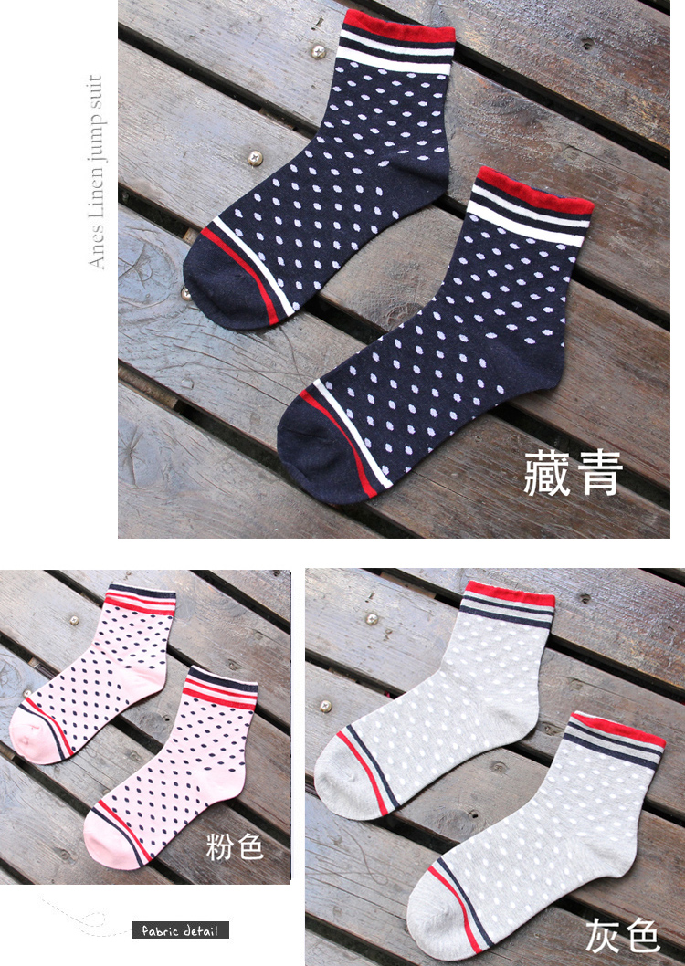 Chaussettes - collants BILL ALWAYS DFY-014 - Ref 779261 Image 15