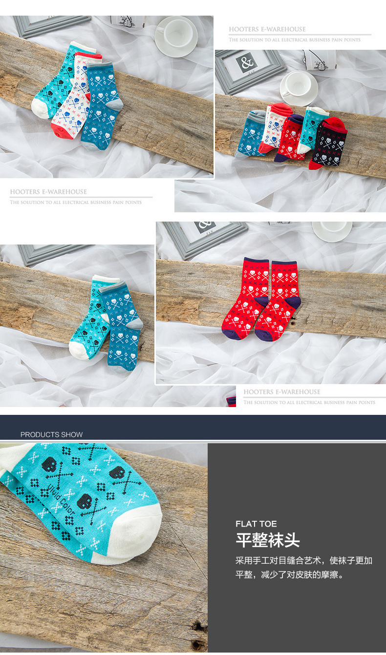 Chaussettes - collants BILL ALWAYS 10010-1 - Ref 779468 Image 12