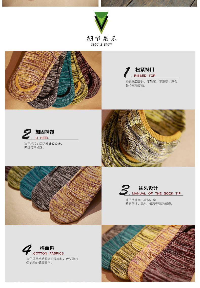 Chaussettes - collants BILL ALWAYS MS0403 - Ref 755503 Image 13