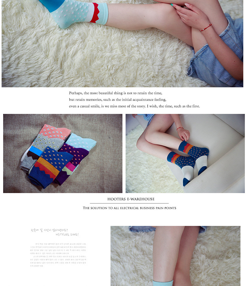 Chaussettes - collants BILL ALWAYS WM0249-1 - Ref 779474 Image 10