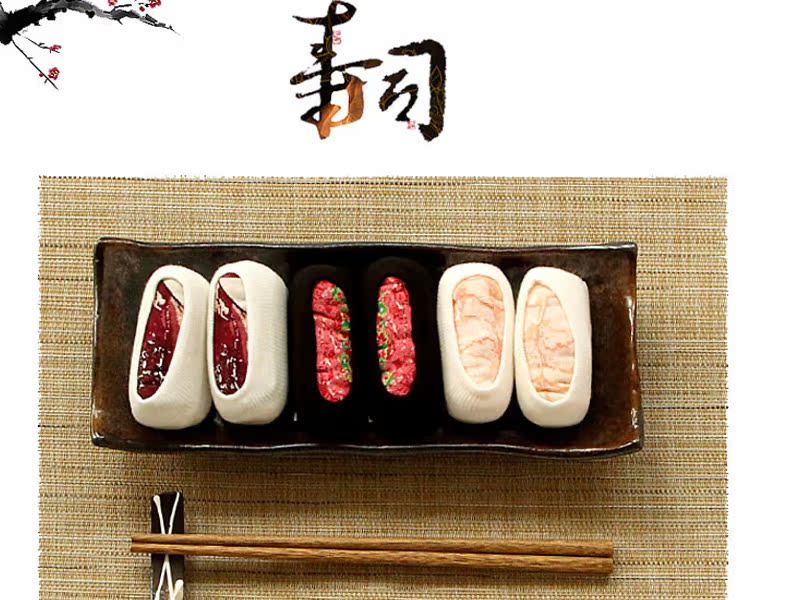 Chaussettes - collants BILL ALWAYS HK019 - Ref 779469 Image 8