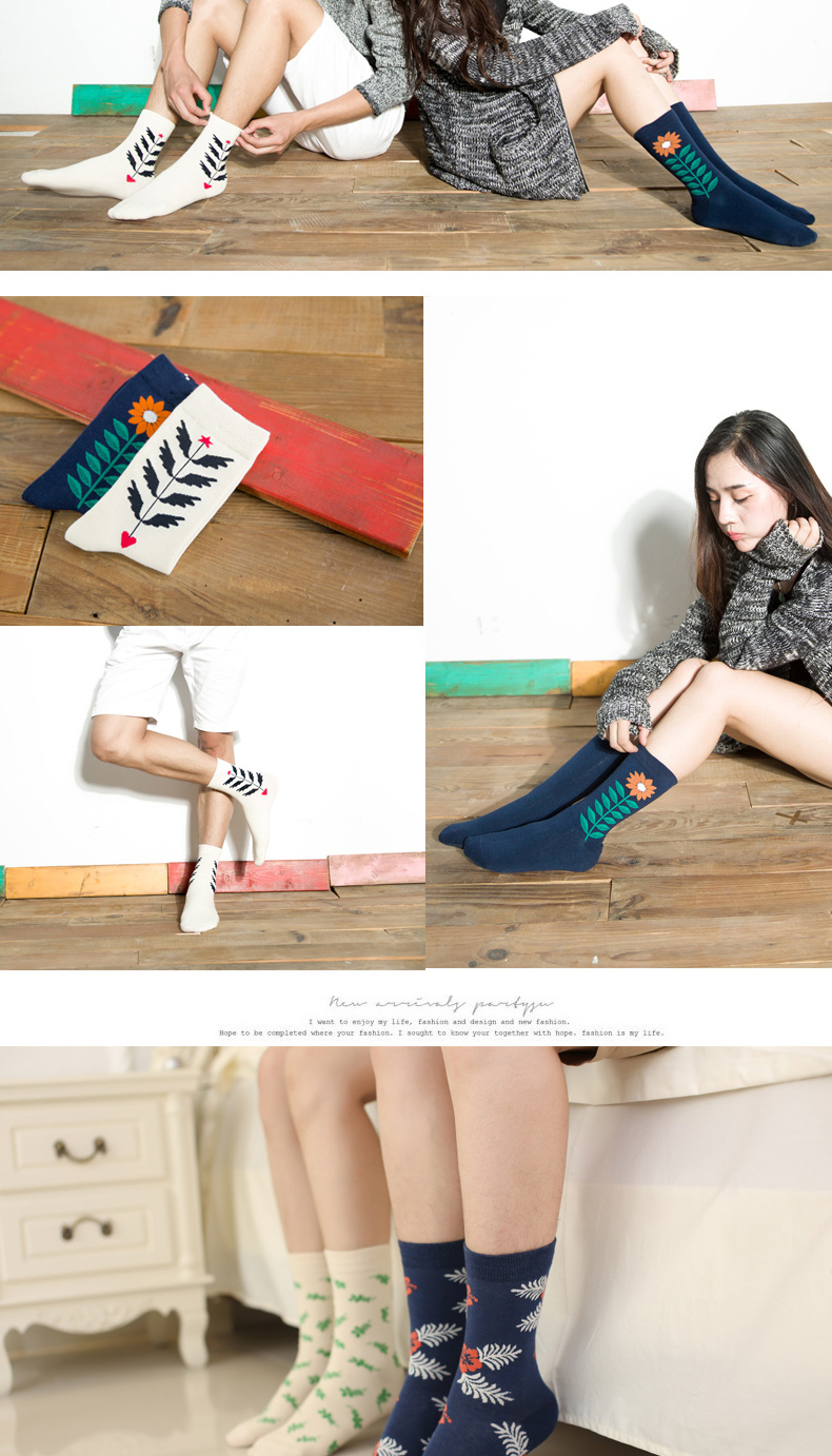 Chaussettes - collants BILL ALWAYS - Ref 779753 Image 15