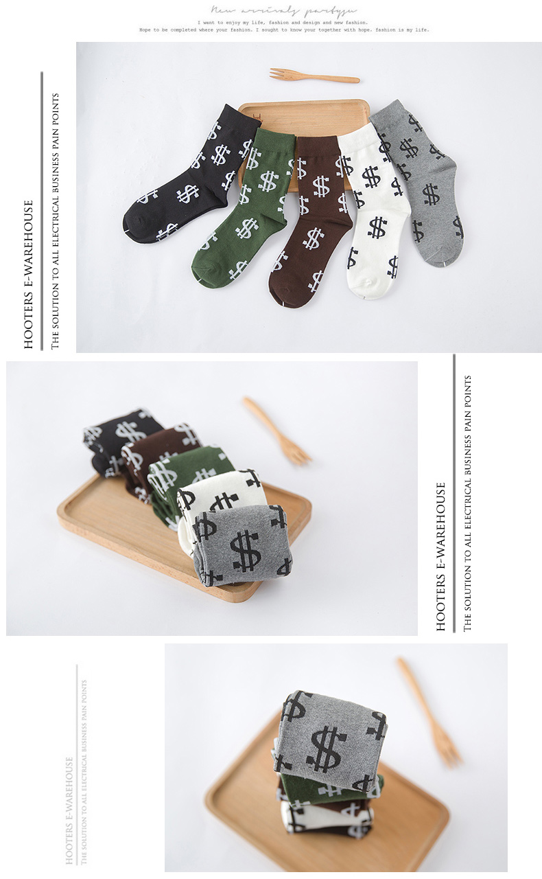 Chaussettes - collants BILL ALWAYS 30040-1 - Ref 779609 Image 13