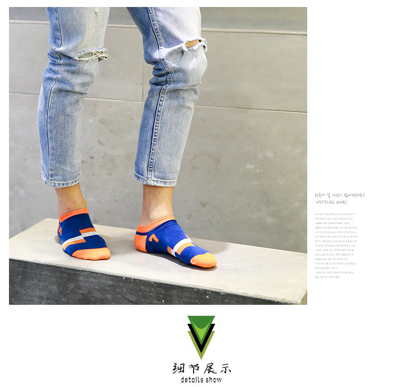 Chaussettes - collants BILL ALWAYS MS0408 - Ref 779206 Image 12