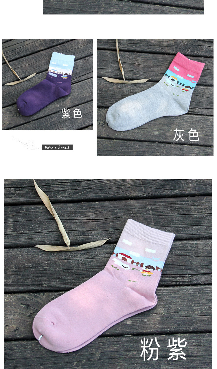 Chaussettes - collants BILL ALWAYS DFY-011 - Ref 779120 Image 15