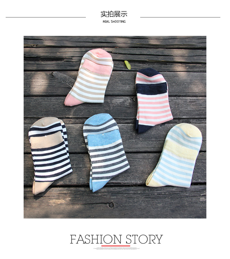 Chaussettes - collants BILL ALWAYS DFY-008 - Ref 779063 Image 12