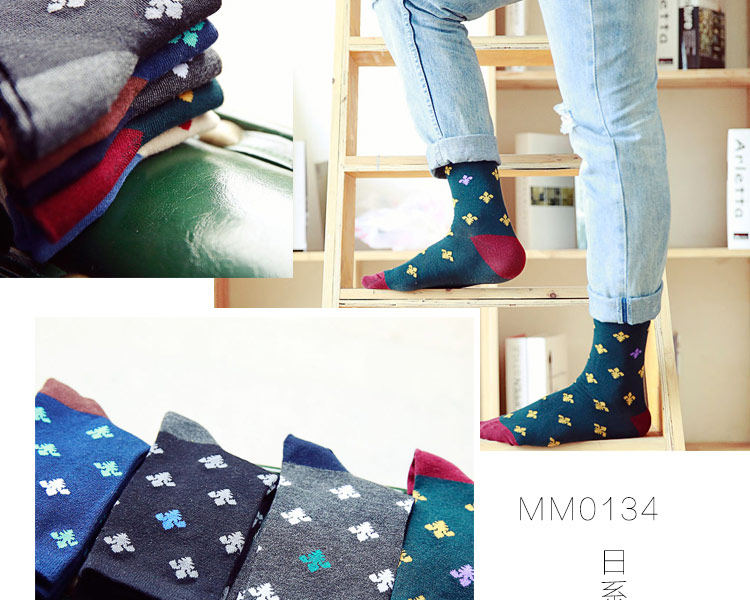Chaussettes - collants BILL ALWAYS - Ref 779612 Image 24