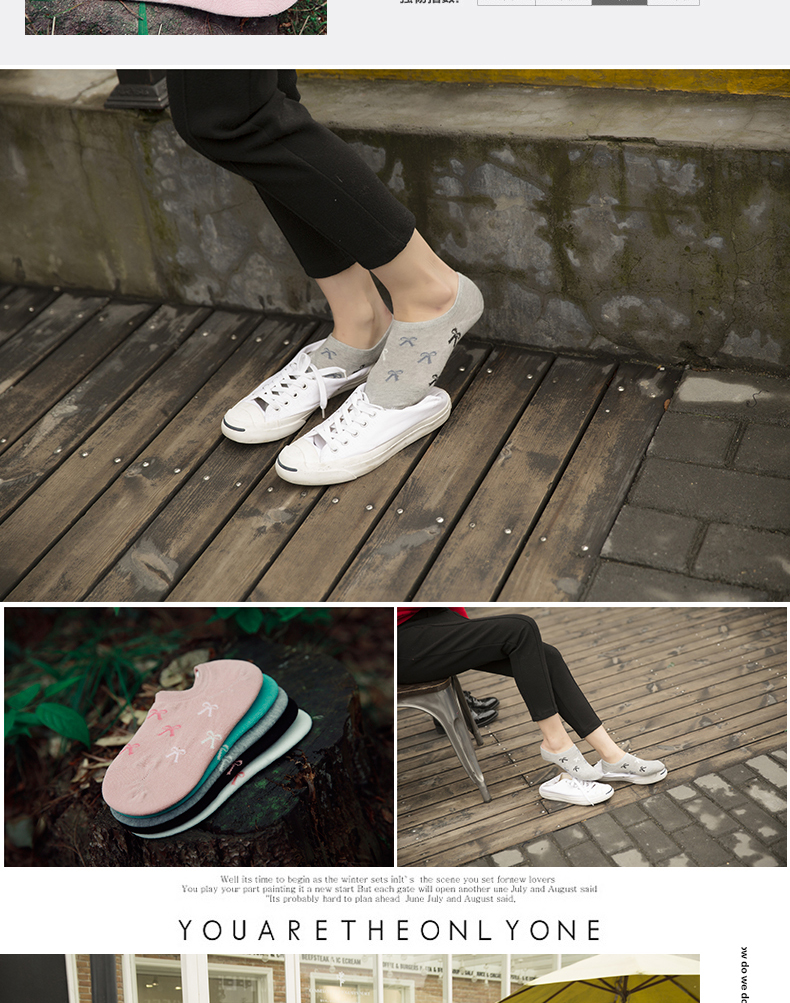 Chaussettes - collants BILL ALWAYS WS0092 - Ref 779619 Image 9