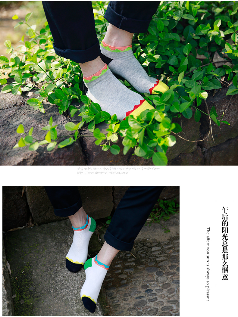 Chaussettes - collants BILL ALWAYS MS0039 - Ref 779757 Image 10