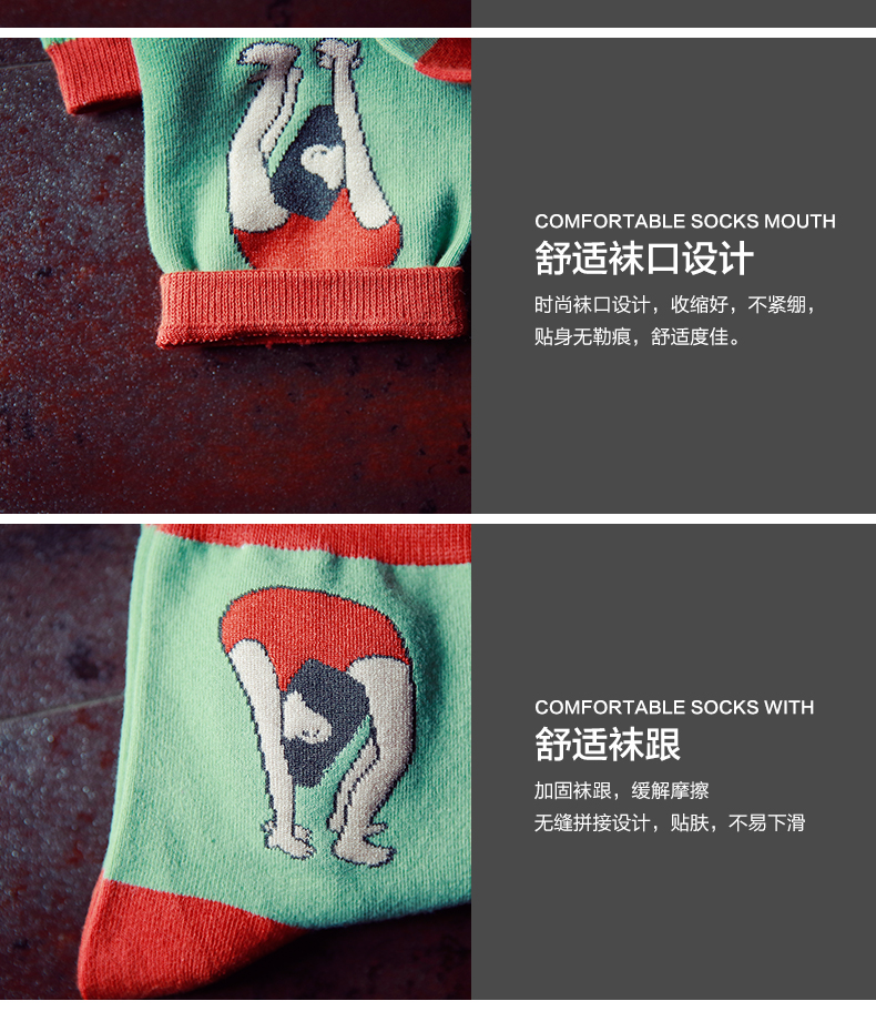 Chaussettes - collants BILL ALWAYS WM0198 - Ref 779200 Image 17