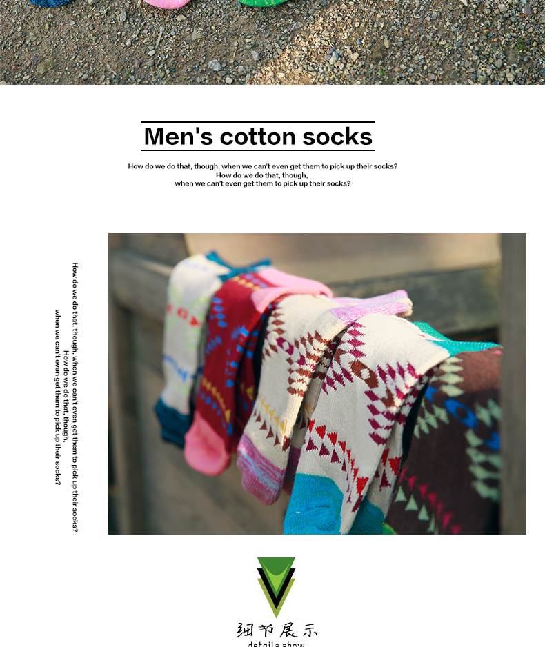 Chaussettes - collants BILL ALWAYS WS0058 - Ref 779201 Image 14