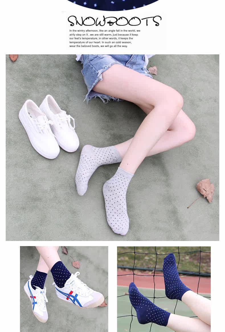 Chaussettes - collants BILL ALWAYS - Ref 779608 Image 15