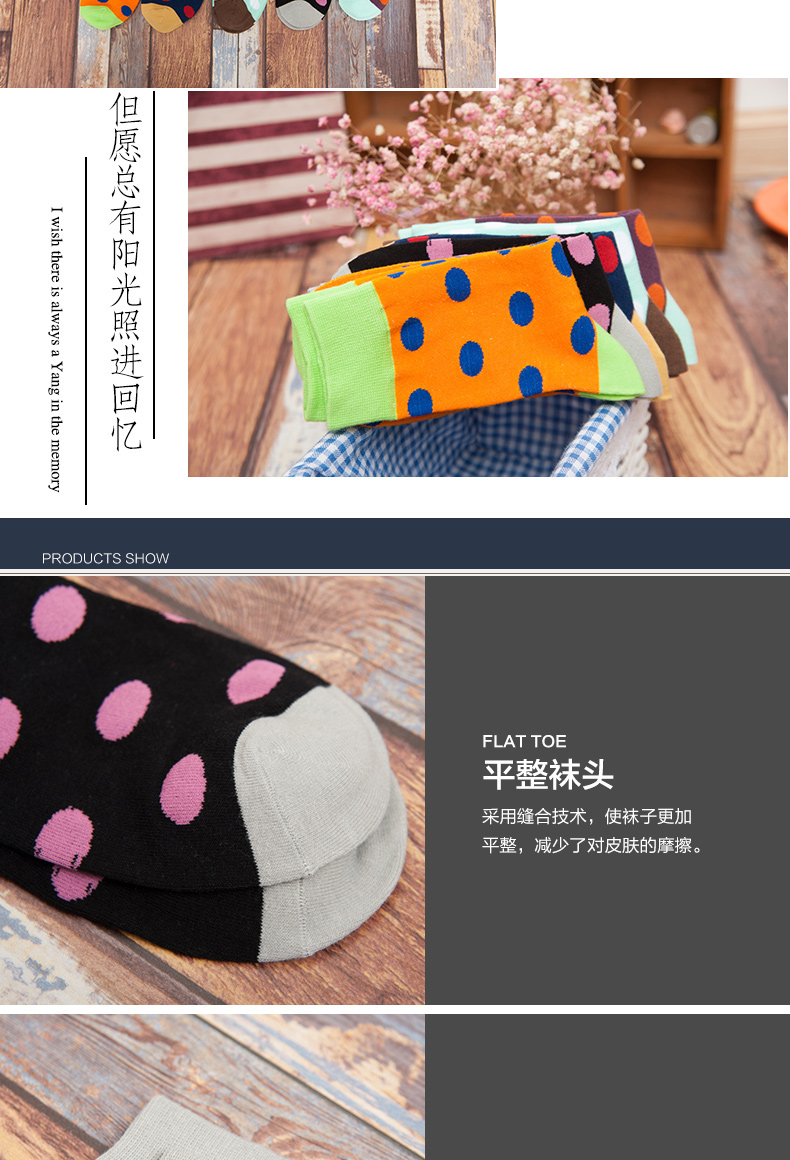 Chaussettes - collants BILL ALWAYS 30023-1 - Ref 779616 Image 15