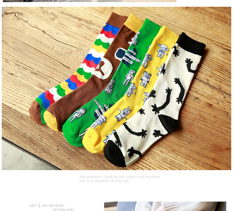 Chaussettes - collants BILL ALWAYS WM0187 - Ref 779203 Image 10