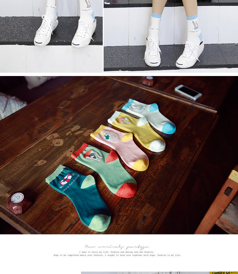 Chaussettes - collants BILL ALWAYS WM0198 - Ref 779200 Image 13