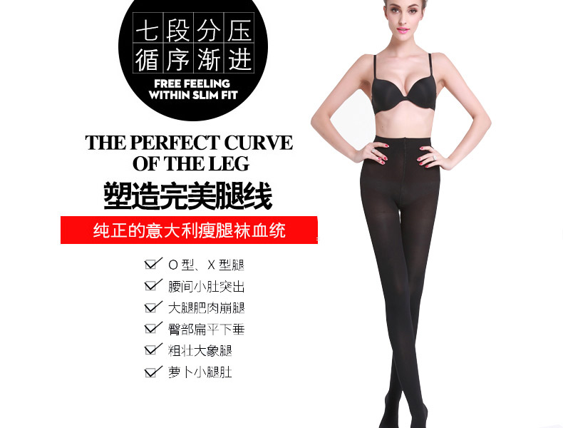 Chaussettes - collants BILL ALWAYS 9150044-1 - Ref 779564 Image 10