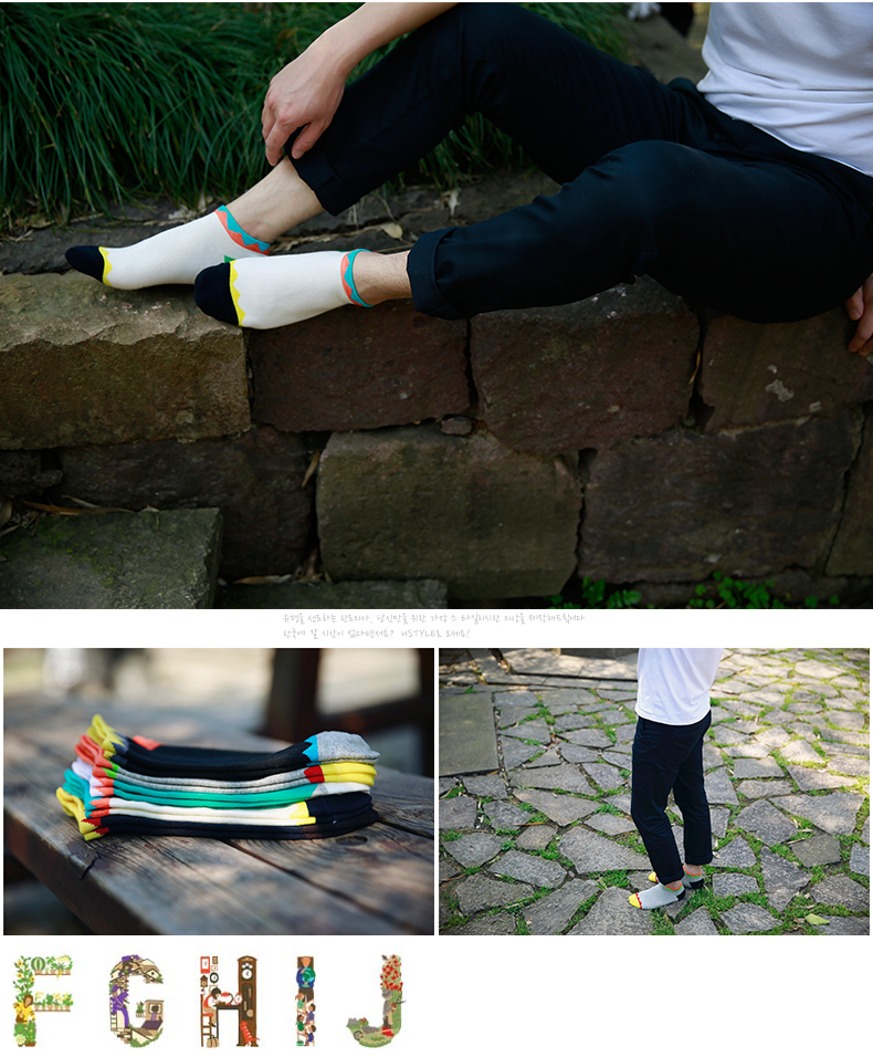 Chaussettes - collants BILL ALWAYS MS0039 - Ref 779757 Image 11