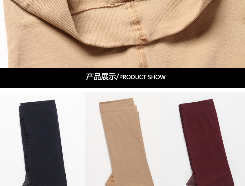 Chaussettes - collants BILL ALWAYS 9150044-1 - Ref 779564 Image 20