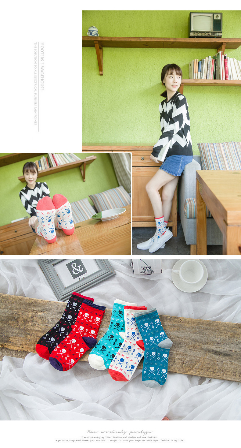 Chaussettes - collants BILL ALWAYS 10010-1 - Ref 779468 Image 11