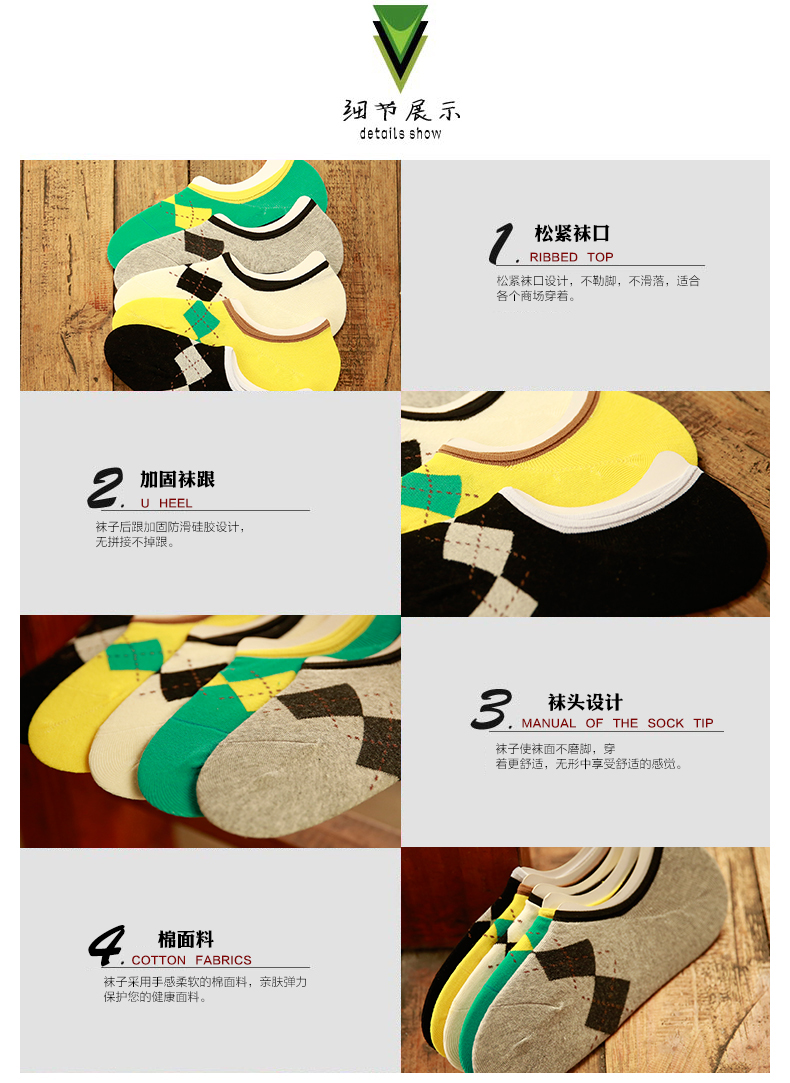 Chaussettes - collants BILL ALWAYS MS0088 - Ref 779568 Image 13