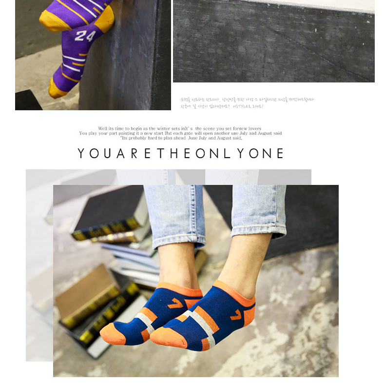 Chaussettes - collants BILL ALWAYS MS0408 - Ref 779206 Image 9