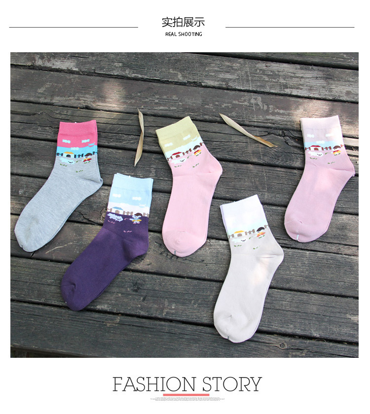 Chaussettes - collants BILL ALWAYS DFY-011 - Ref 779120 Image 12