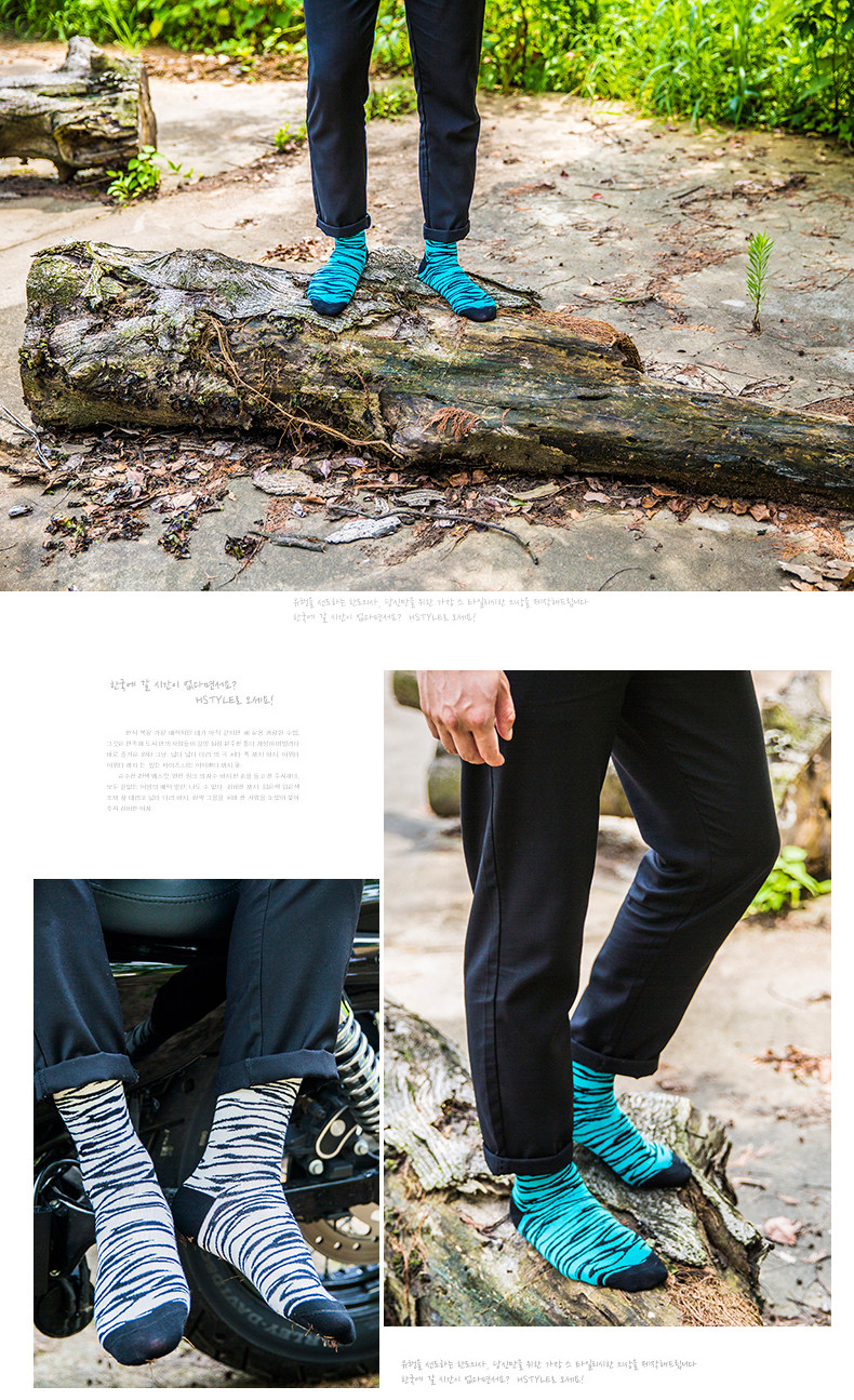 Chaussettes - collants BILL ALWAYS MM0227-1 - Ref 779302 Image 9