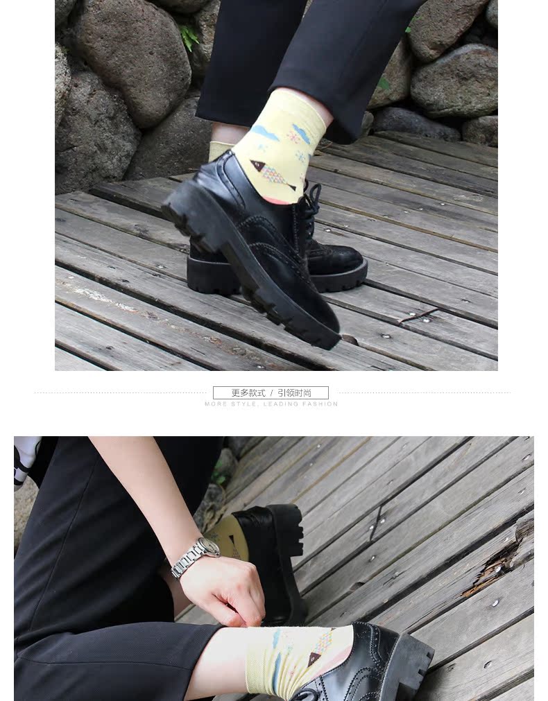 Chaussettes - collants BILL ALWAYS DFY-005 - Ref 779060 Image 8