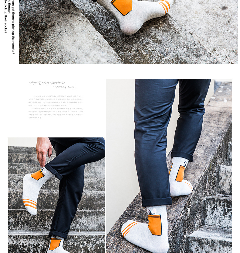 Chaussettes - collants BILL ALWAYS MM0206 - Ref 779760 Image 10